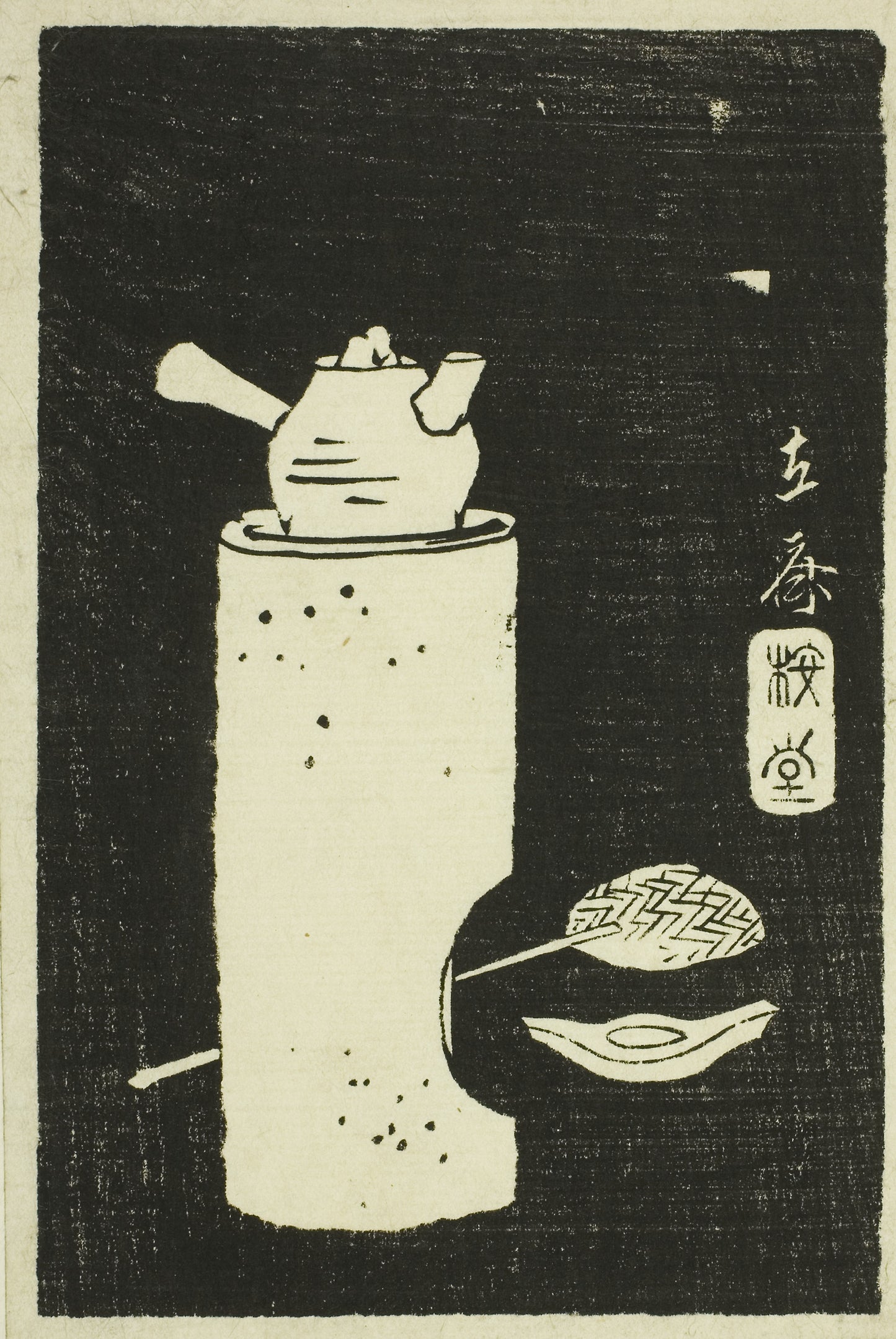 Tea Kettle, section of a sheet from the series "Mirror of Stone Rubbings of Views of the Provinces" (Kohon meihitsu ishizuri kagami) -  Utagawa Hiroshige ?? ??,  Poster Print Wall Art