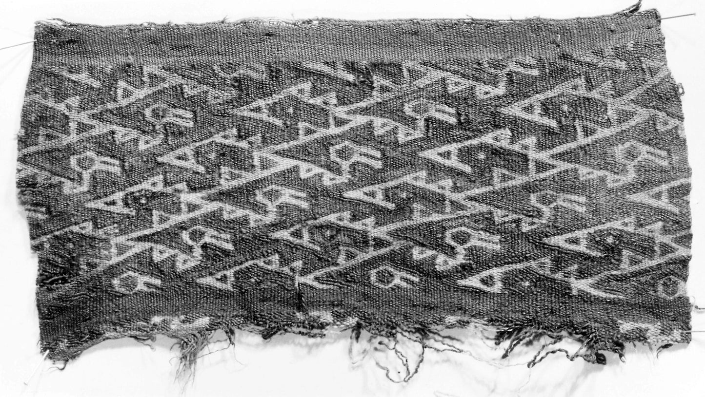Fragment (Border) -  Probably Ica,  Poster Print Wall Art