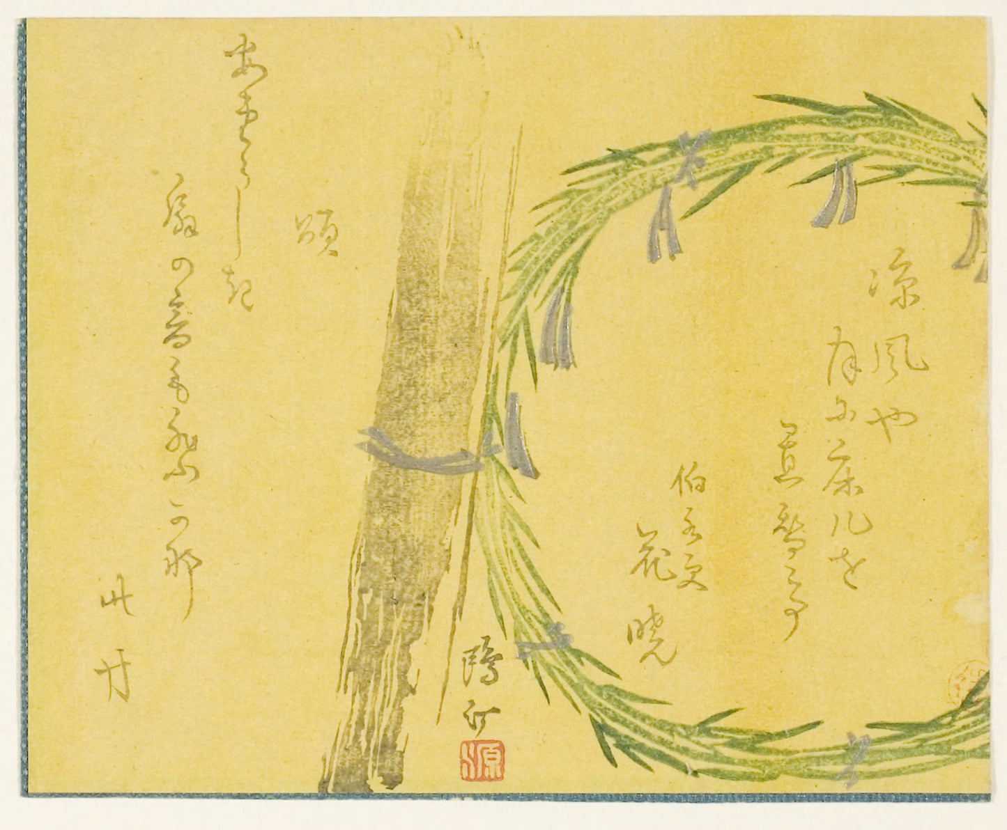 Bamboo and Wreath -  Maezawa Otei,  Poster Print Wall Art