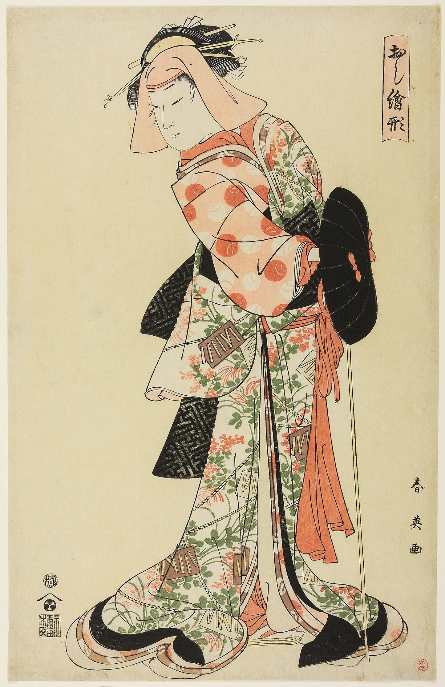 The Dance Interlude (Shosagoto) "Shinodazuma" (The Wife from Shinoda Forest), from the series "Oshie-gata (Designs for Patchwork Pictures)" -  Katsukawa Shun'ei,  Poster Print Wall Art