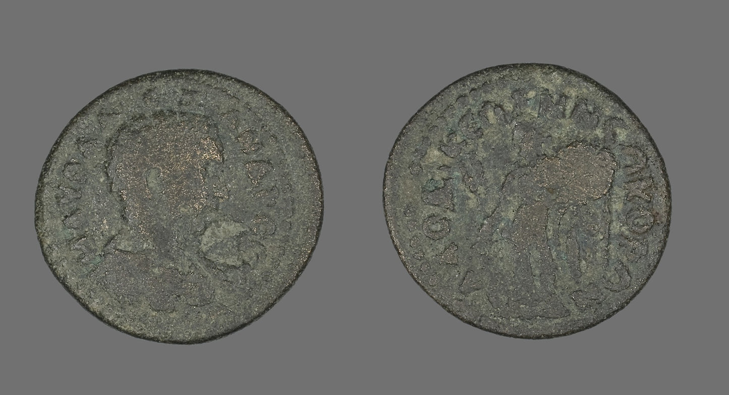 Coin Portraying the Emperor Severus Alexander -  Roman,  Poster Print Wall Art