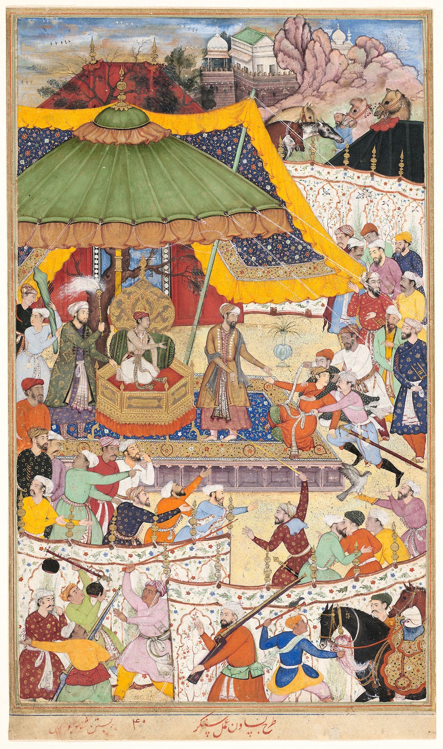 The Young Emperor Akbar Arrests the Insolent Shah Abu’l-Maali, page from a manuscript of the Akbarnama: India, Poster Print Wall Art