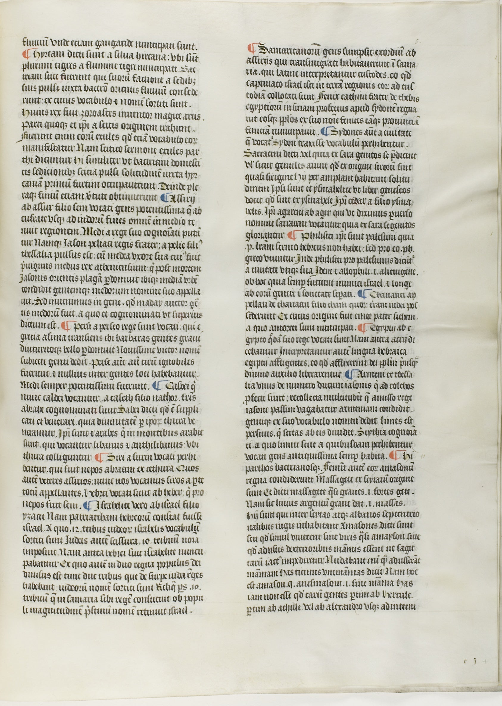 Folio Seventeen from Burchard of Sion's De locis ac mirabilibus mundi, or an Illuminated Geography: French (Paris),16x12"(A3) Poster