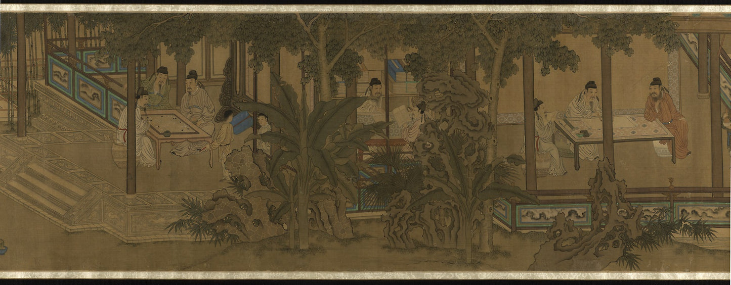 The Four Accomplishments -  Wang Ning ???), attributed,  Poster Print Wall Art