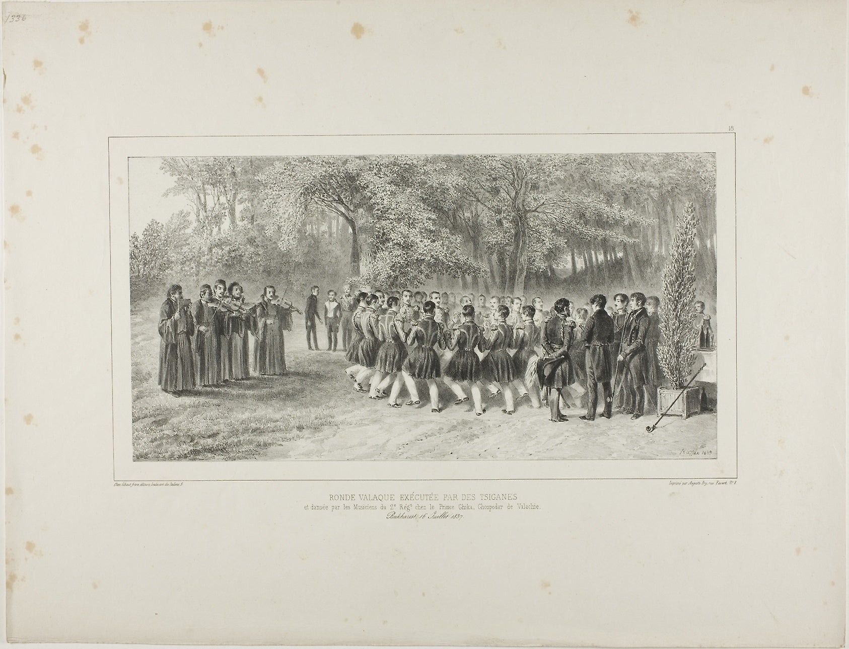 Wallachian Round, Performed: the Tsiganes and Danced: the Second Regiment Musicians at the Home of Prince Ghika, Ghospodar, Wallachia: Denis Auguste Marie Raffet (French, 1804-1860),16x12"(A3) Poster