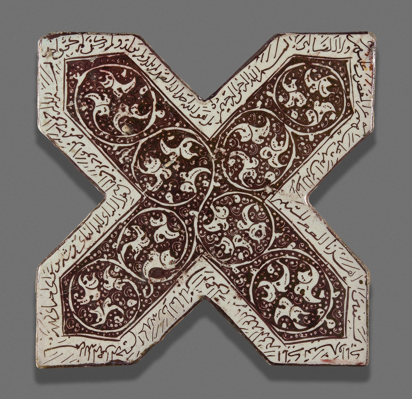 Cross- Shaped Tile -  Iran,  Poster Print Wall Art