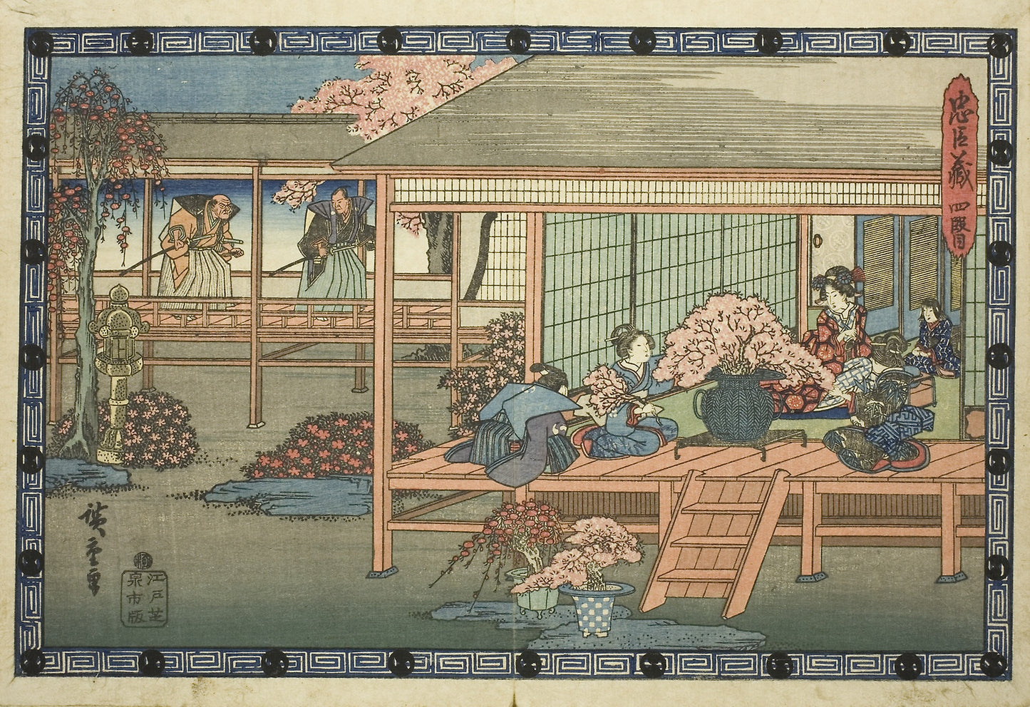 Act 4 (Yondanme), from the series "The Revenge of the Loyal Retainers (Chushingura)" -  Utagawa Hiroshige ?? ??,  Poster Print Wall Art