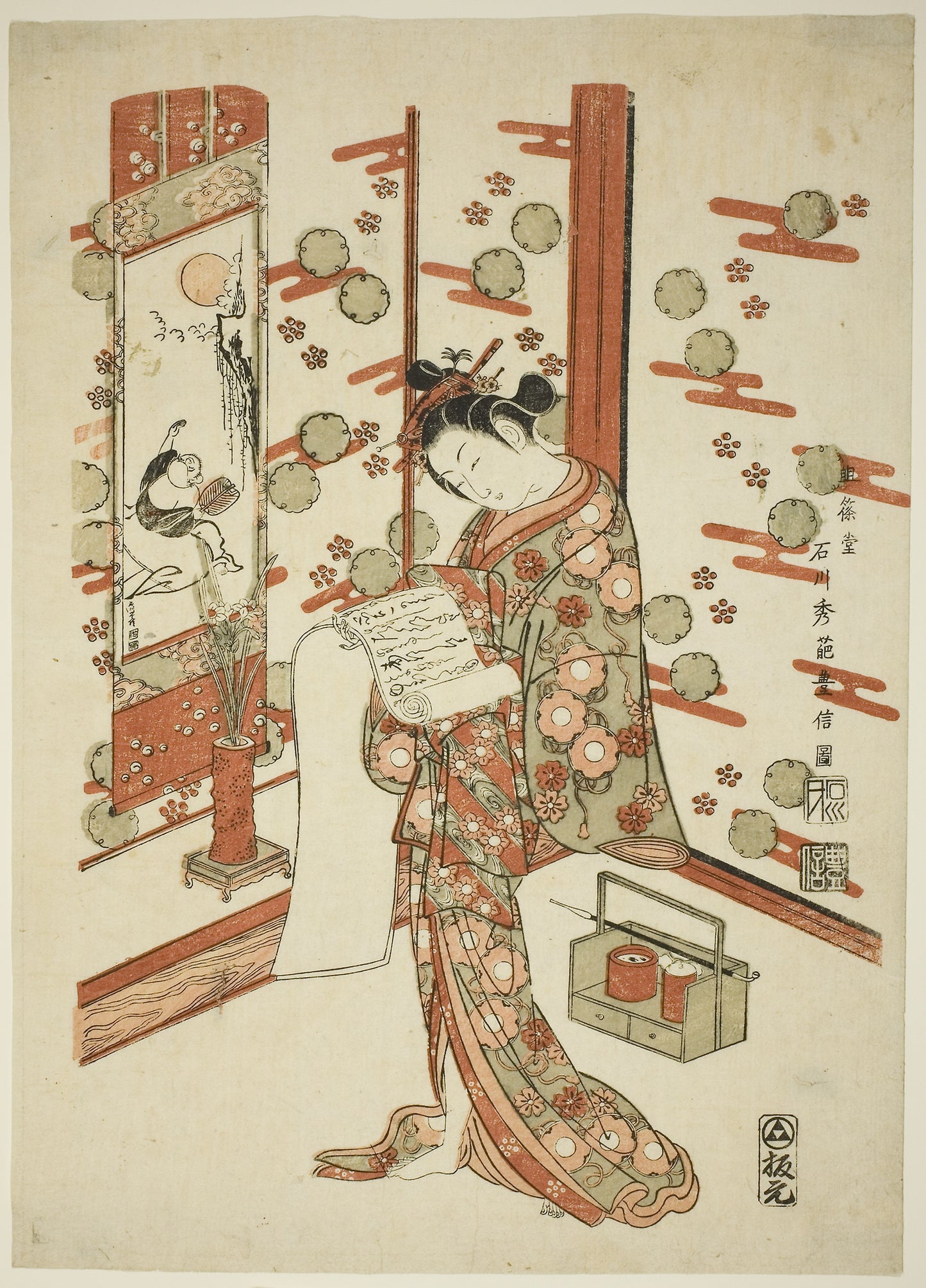 Beauty Reading a Letter -  Ishikawa Toyonobu,  Poster Print Wall Art