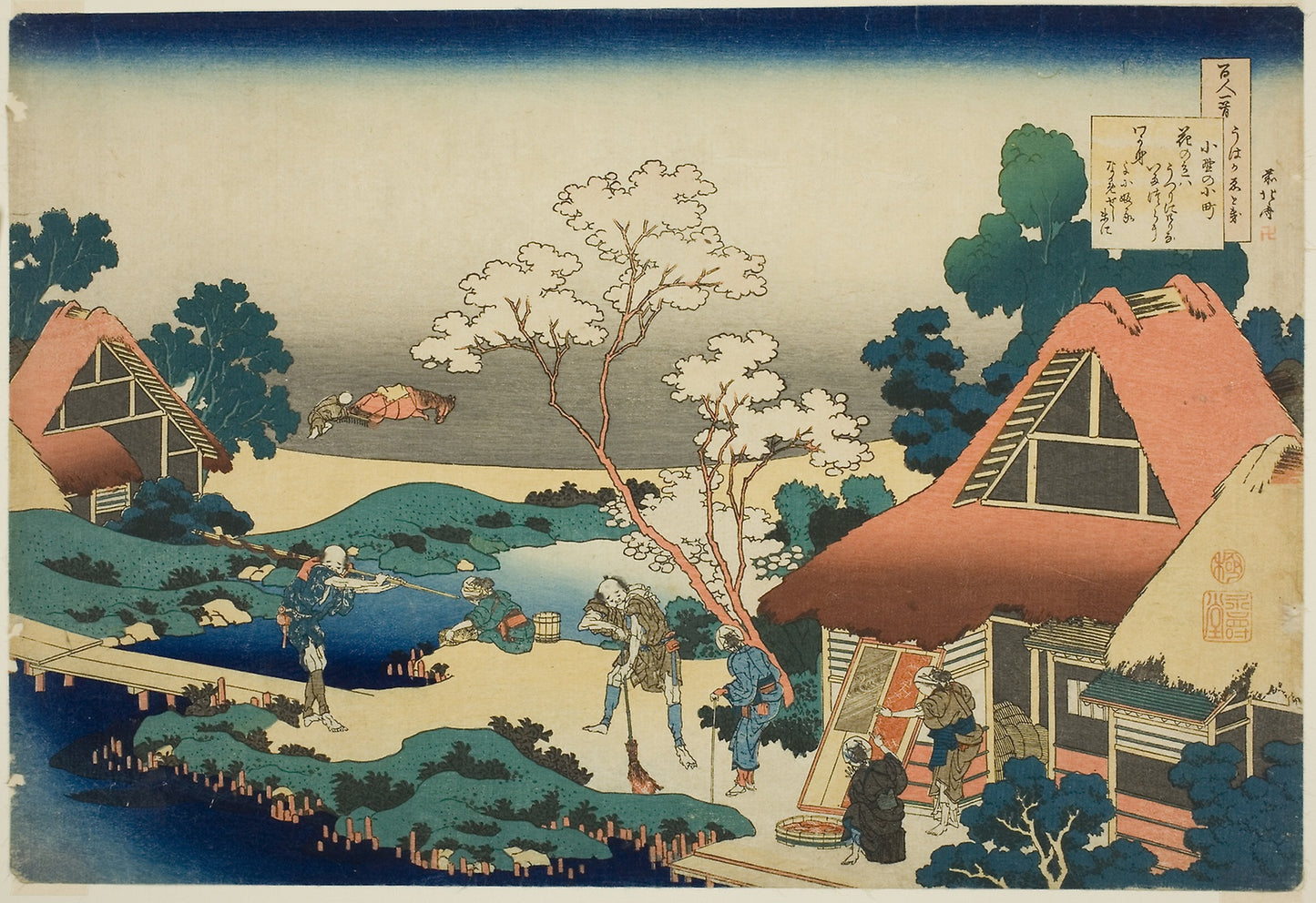 Vanity of Vanities -  Katsushika Hokusai ?? ??,  Poster Print Wall Art
