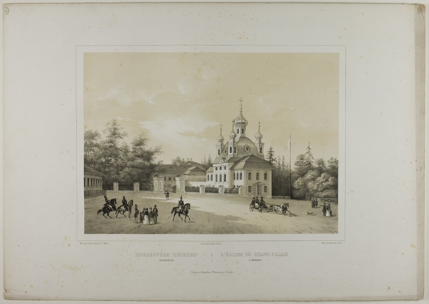 Church of the Grand Palace, Petrodvorets -  C. Schultz (possibly German, active. c. 1820-1830),  Poster Print Wall Art