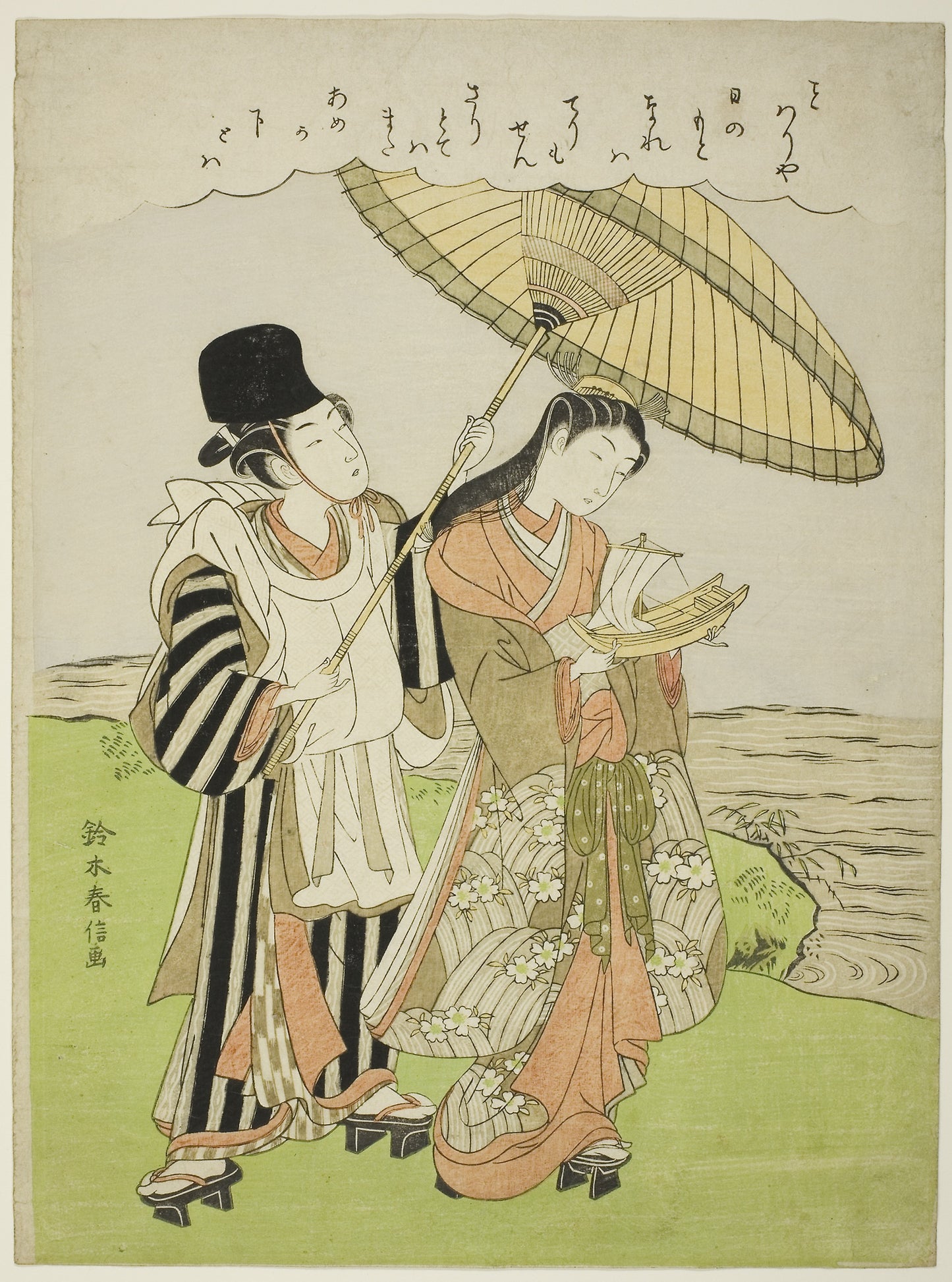 Ono no Komachi Praying for Rain -  Suzuki Harunobu ?? ??,  Poster Print Wall Art