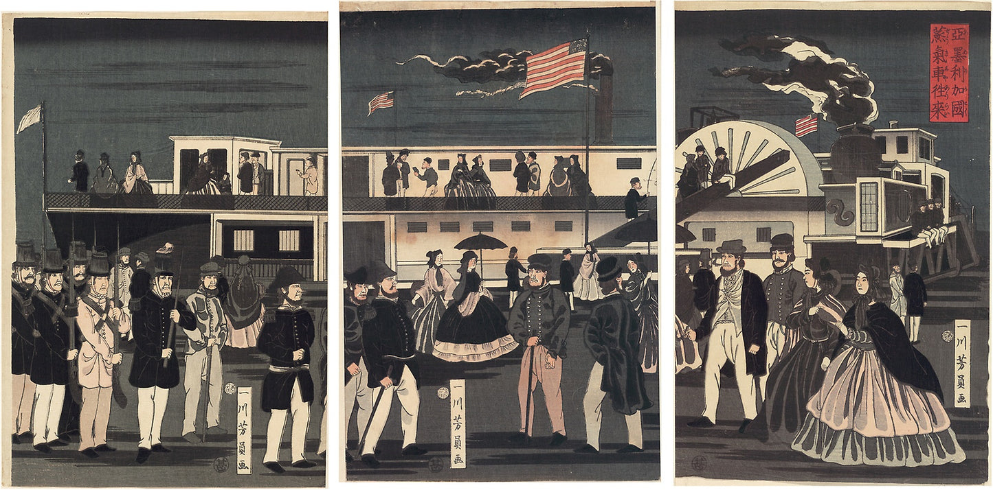 Arrival and Departure of an American Steamship (Amerikakoku jokisha orai) -  Utagawa Yoshikazu,  Poster Print Wall Art