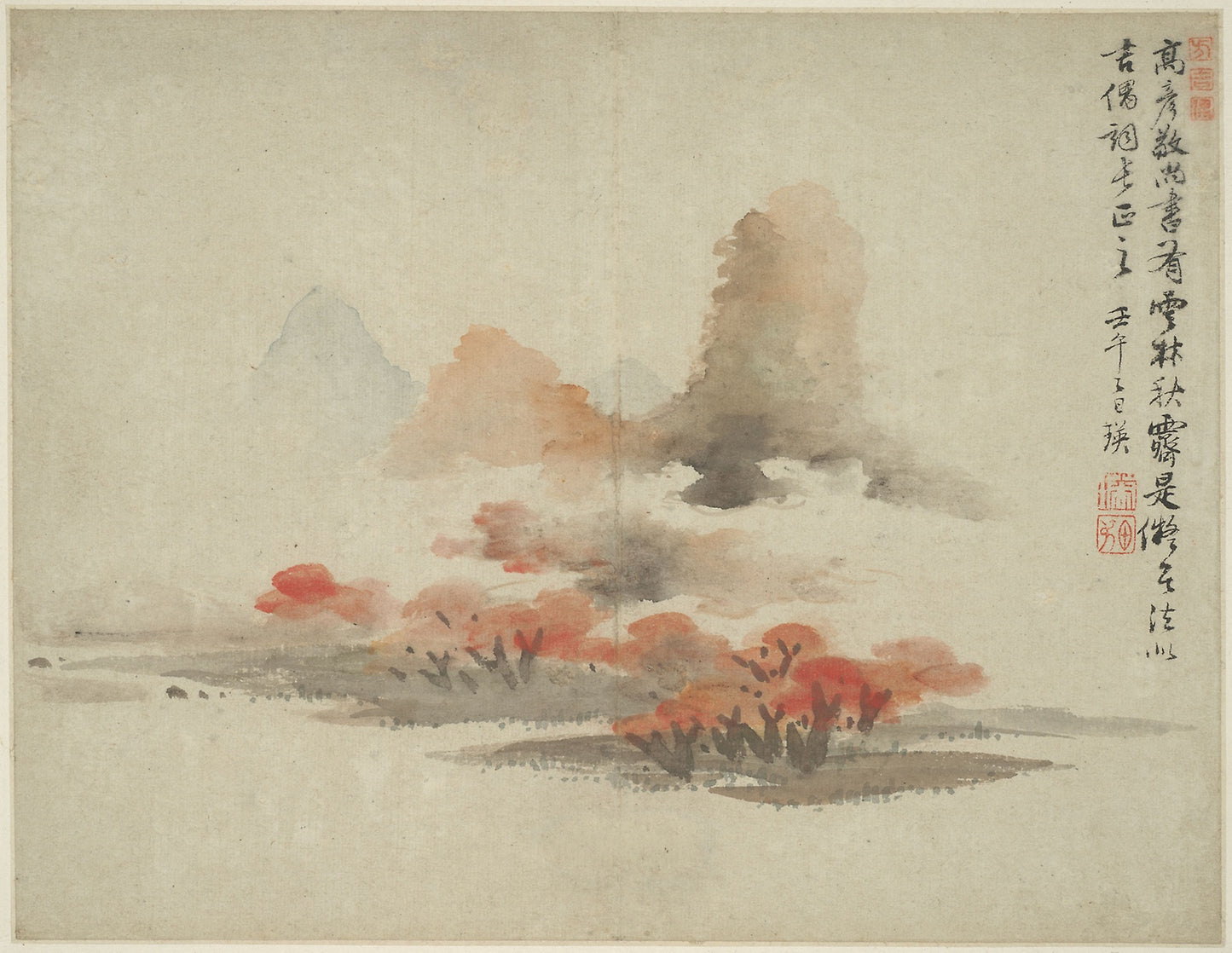 Landscape in the Style of Ancient Masters -  after Gao Kegong (1248-1310) -  Lan Ying,  Poster Print Wall Art