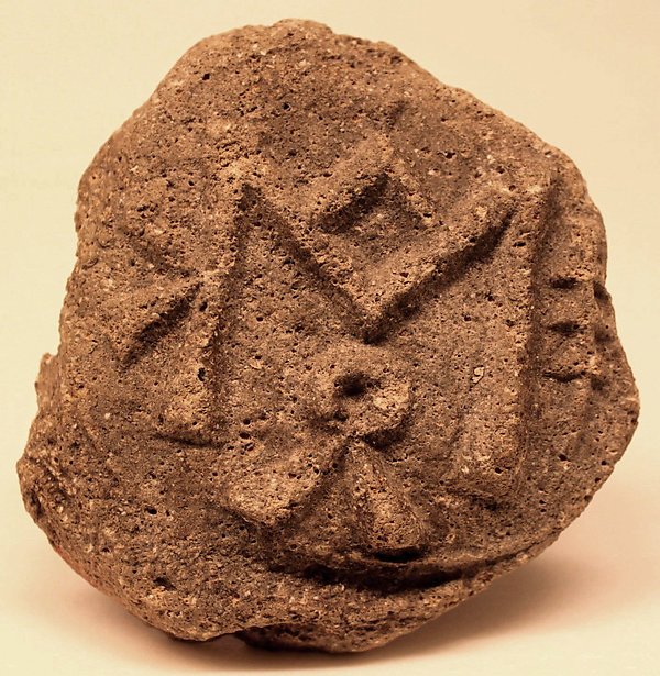 :Jar Sealing 4th–7th century-16x12"(A3) Poster