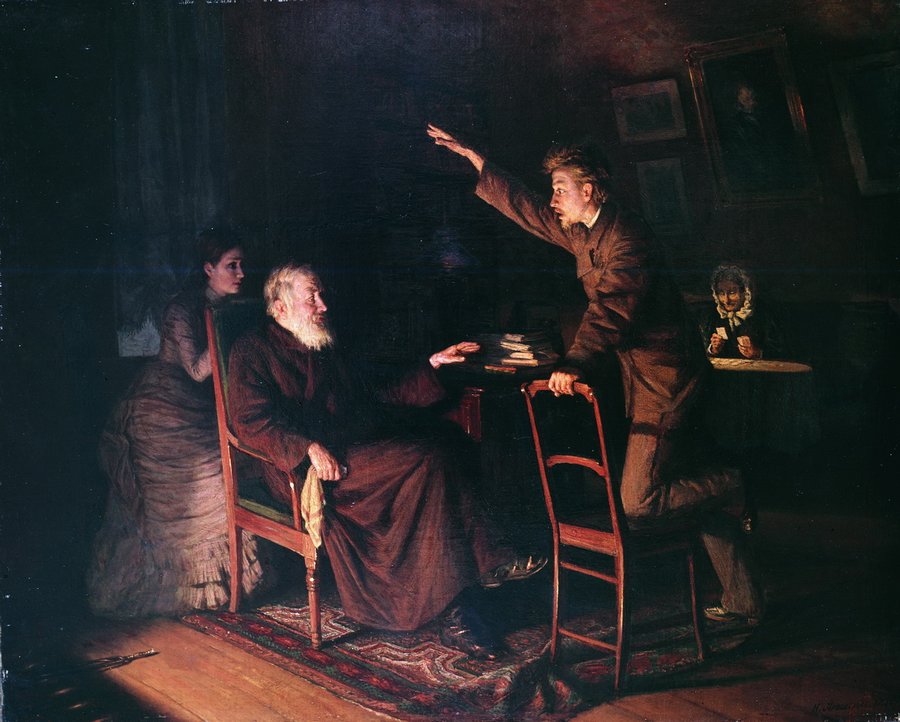 Old and Young, vintage artwork by Nikolai Aleksandrovich Yaroshenko, 12x8" (A4) Poster