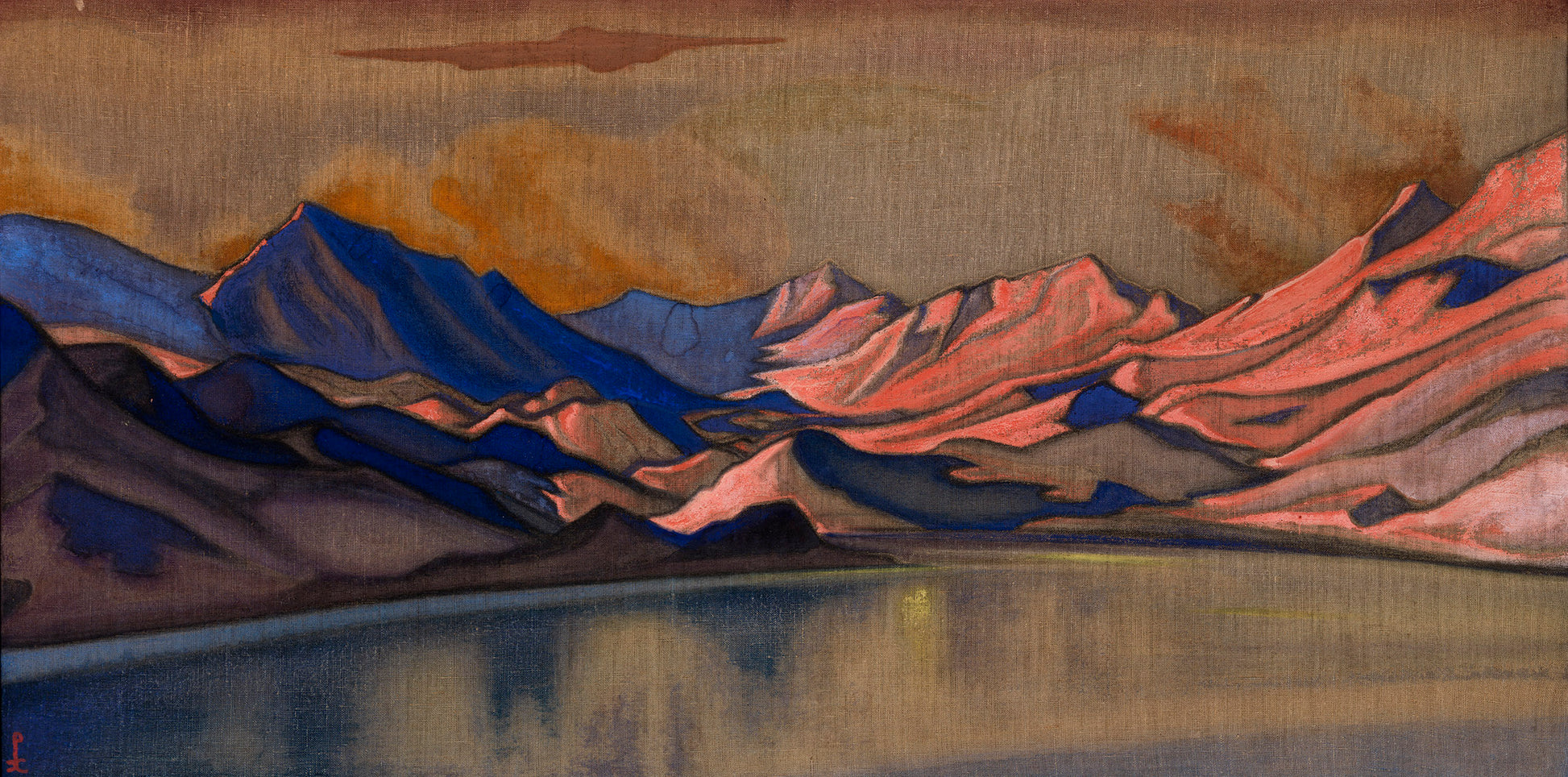 Baralacha, vintage artwork by Nicholas Roerich, 12x8" (A4) Poster