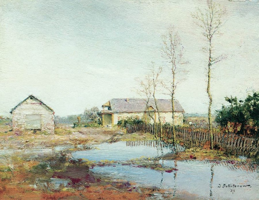 Spring Day, vintage artwork by Ivan Pokhitonov, 12x8" (A4) Poster