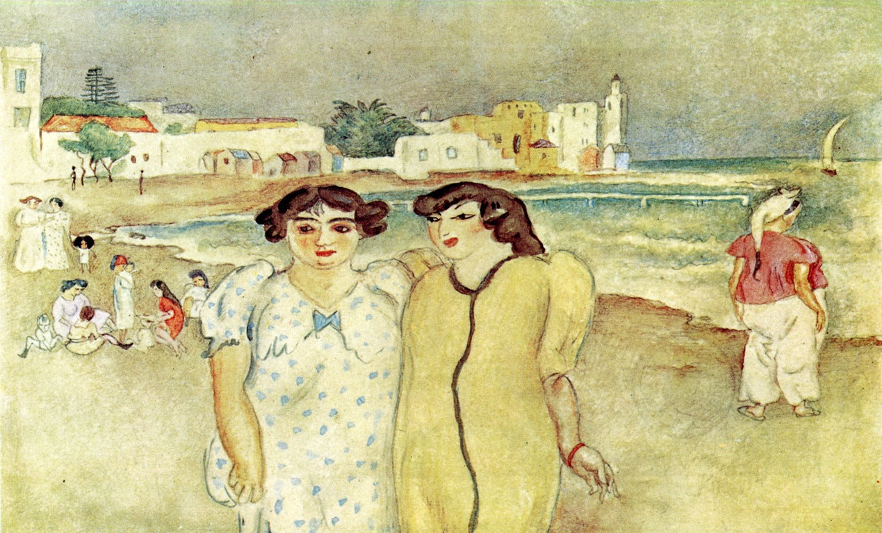 At the Edge of a Lake in Tunisia, vintage artwork by Jules Pascin, 12x8" (A4) Poster