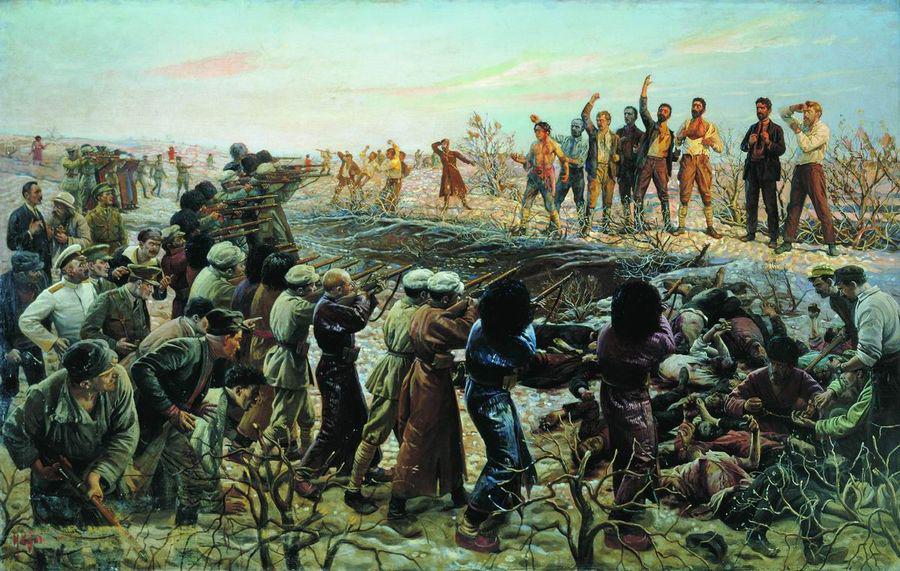 The Execution of 26 Baku Commisaries by Isaak Brodsky,16x12(A3) Poster