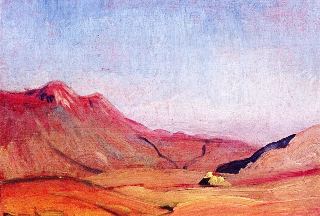 Arenig, Evening, vintage artwork by James Dickson Innes, 12x8" (A4) Poster