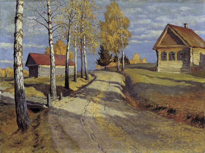 Autumn Landscape with House, vintage artwork by Mikhail Germashev, 12x8" (A4) Poster