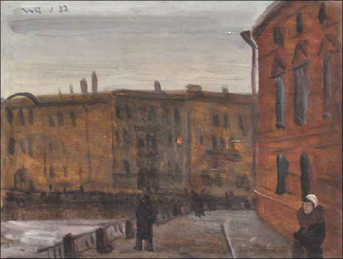 The Griboedov Canal, vintage artwork by Vladimir Grinberg, 12x8" (A4) Poster