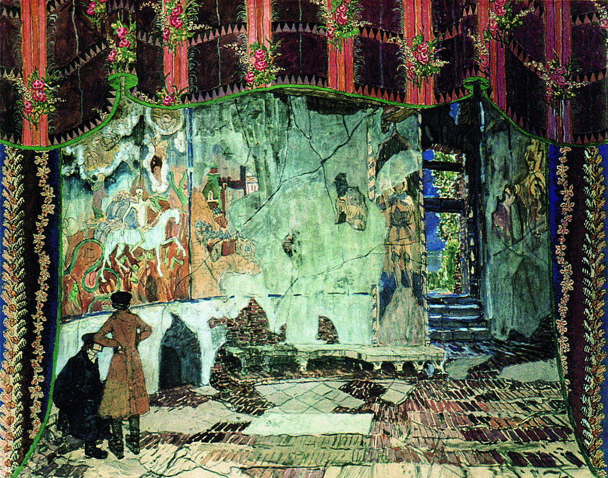 Ruins of a Church, vintage artwork by Alexander Golovin, 12x8" (A4) Poster