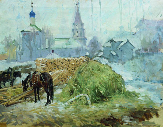 A Street in Murom by Ivan Kulikov,16x12(A3) Poster