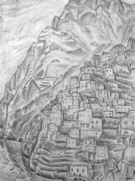 Panoramic view of Positano, vintage artwork by Leo Gestel, 12x8" (A4) Poster
