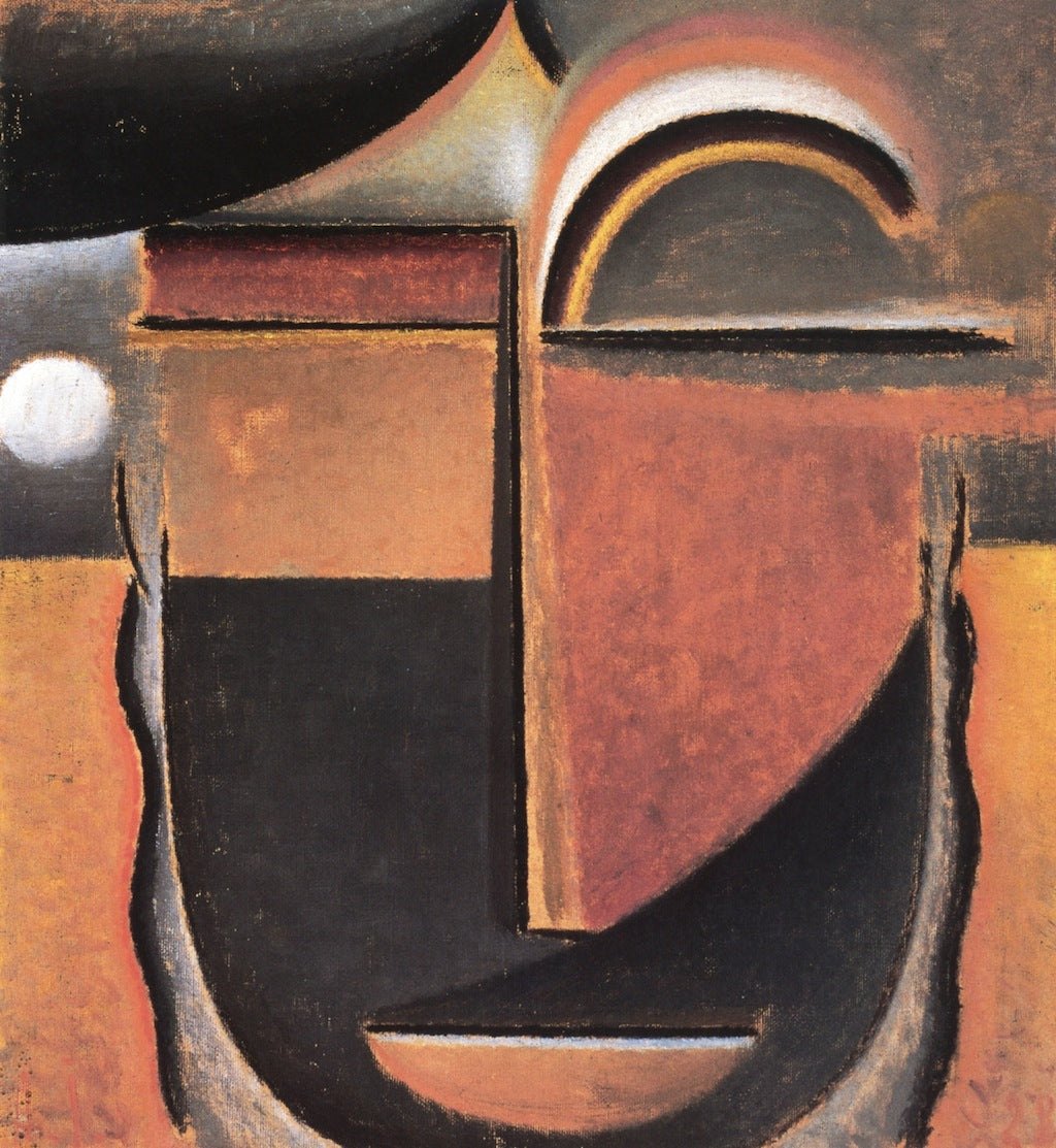 Abstract Head: Silence, vintage artwork by Alexei von Jawlensky, 12x8" (A4) Poster