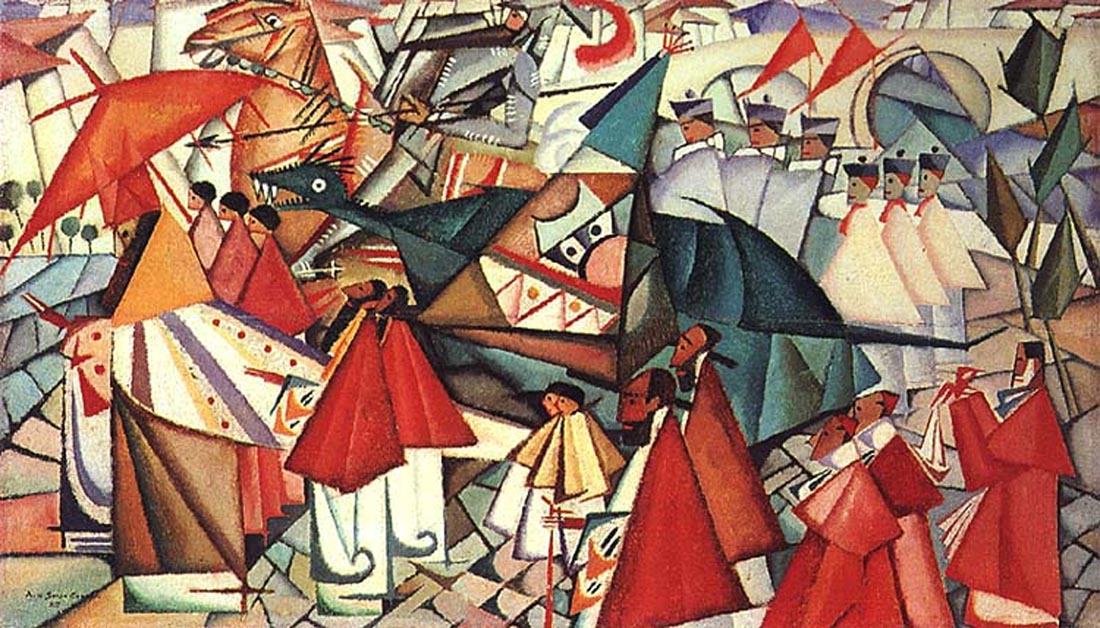 Procissão do Corpus Christi by Amadeu de Sousa Cardoso,16x12(A3) Poster