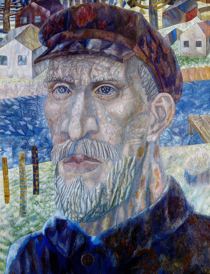Collective Farm Worker by Pavel Filonov,16x12(A3) Poster