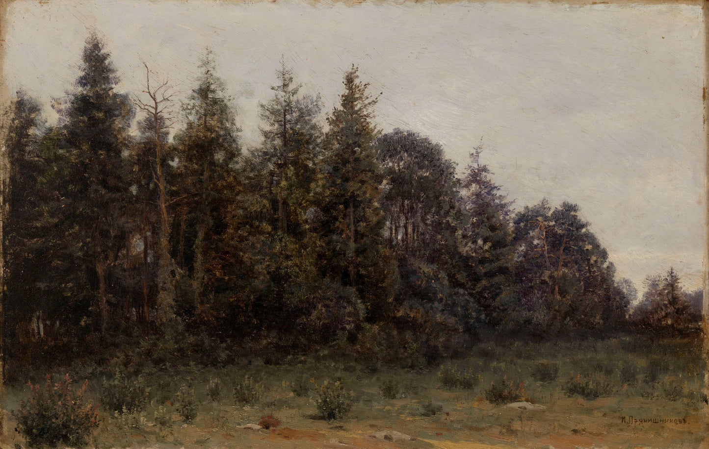 Forest Edge, vintage artwork by Illarion Pryanishnikov, 12x8" (A4) Poster