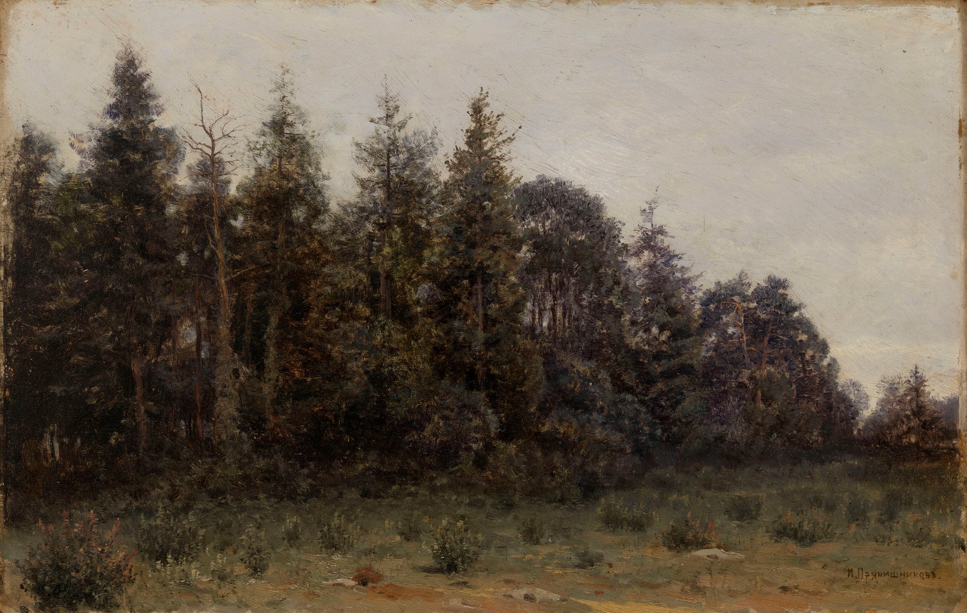 Forest Edge, vintage artwork by Illarion Pryanishnikov, 12x8" (A4) Poster