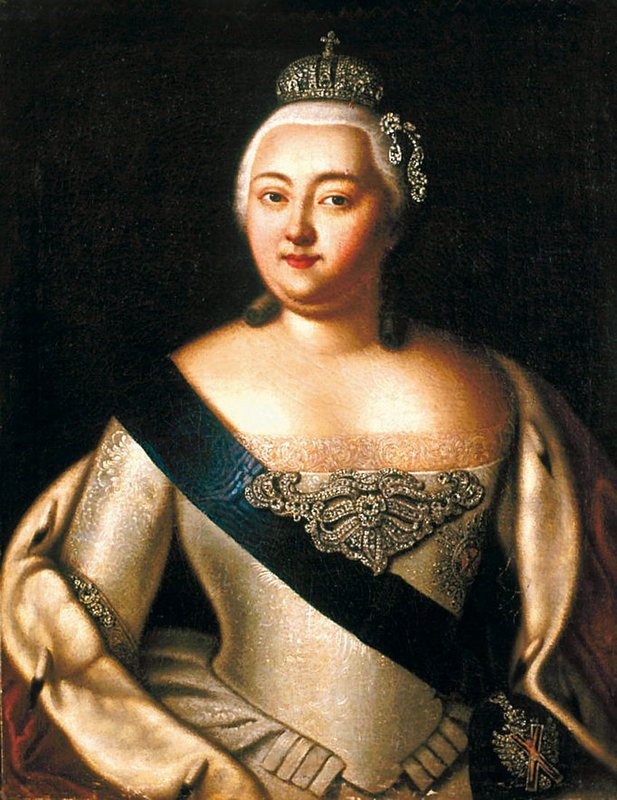 Portrait of Empress Elizaveta Petrovna, vintage artwork by Alexey Petrovich Antropov, 12x8" (A4) Poster