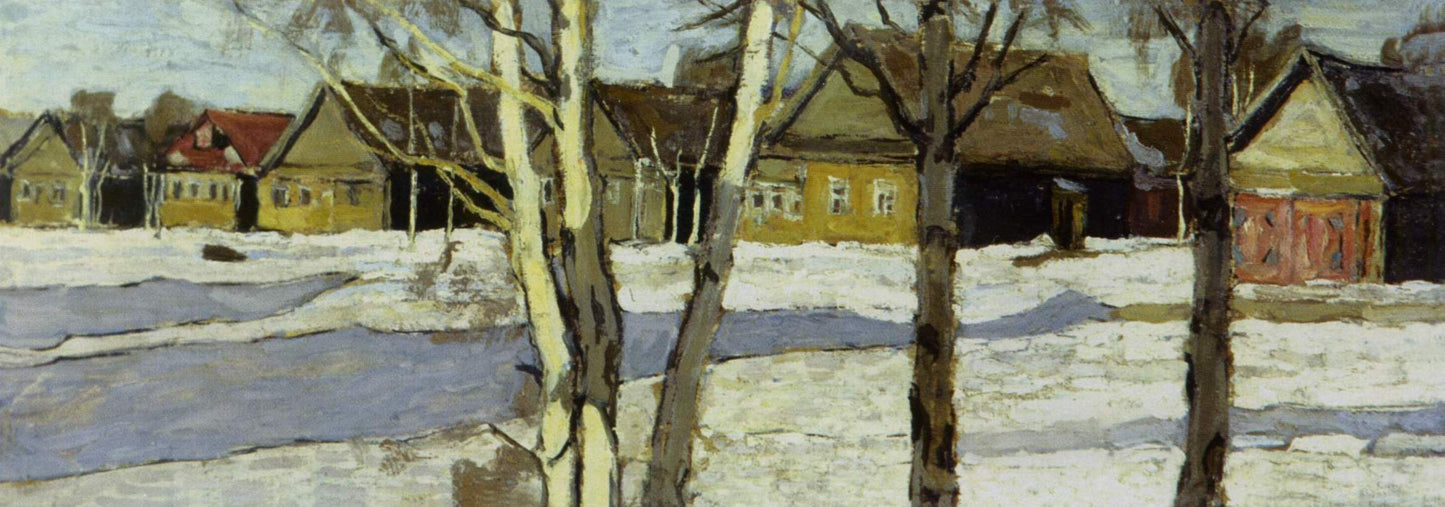 The Village of Vysokovo, vintage artwork by Petr Petrovichev, 12x8" (A4) Poster