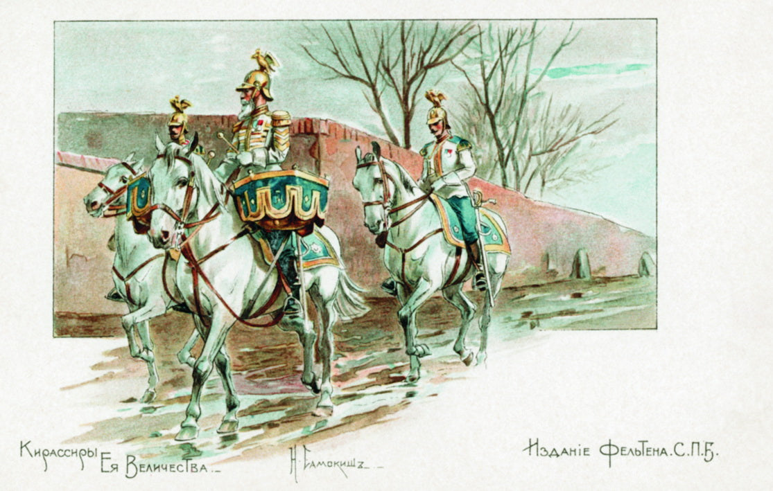 Her Majesty's Cuirassiers by Nikolai Samokish,A3(16x12")Poster