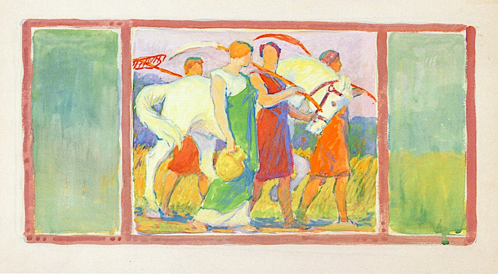 Harvesters (mural study), vintage artwork by Milton Bancroft, 12x8" (A4) Poster