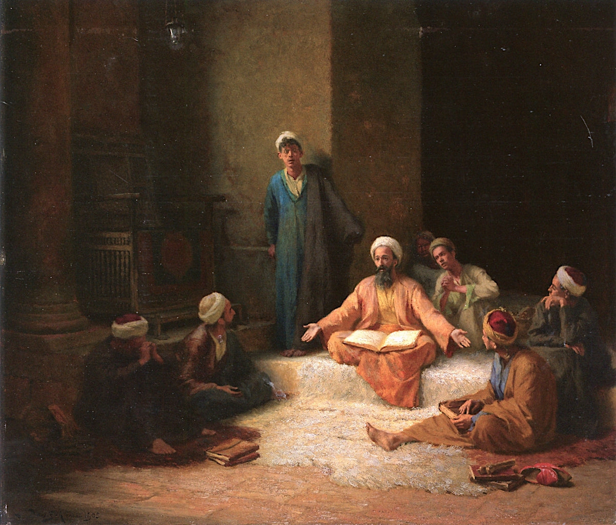 The Koran School by Ludwig Deutsch,A3(16x12")Poster