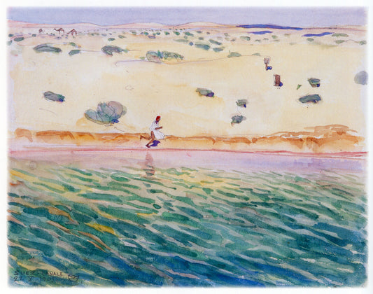 Banks of the Suez Canal, vintage artwork by Akseli Gallen-Kallela, 12x8" (A4) Poster