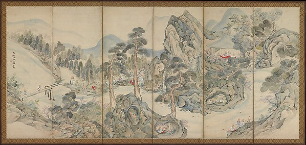 Orchid Pavilion Gathering: Autumn Landscape, vintage artwork by Ike Taiga, 12x8" (A4) Poster