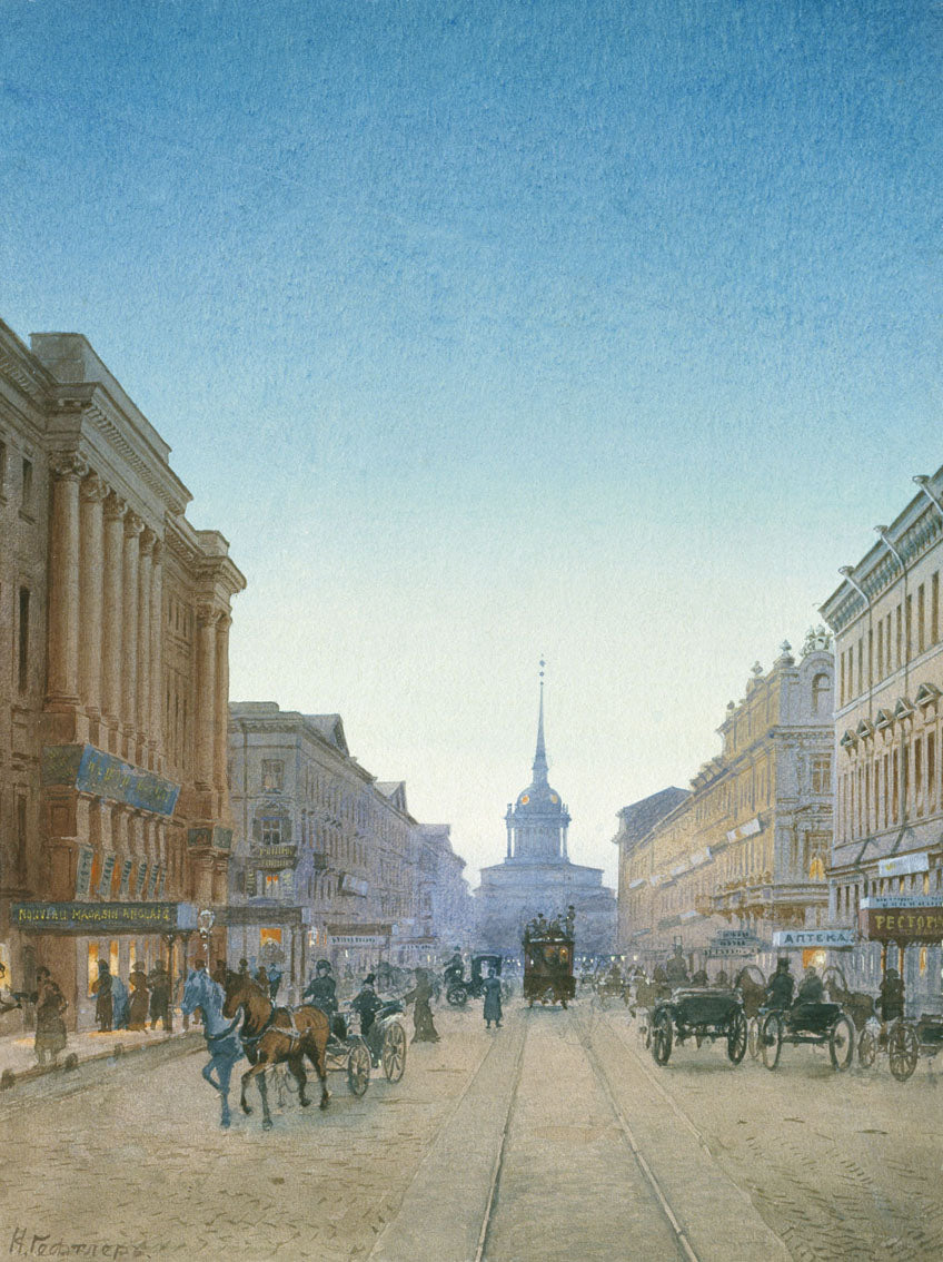View of St. Petersburg by Karl Geftler,A3(16x12")Poster