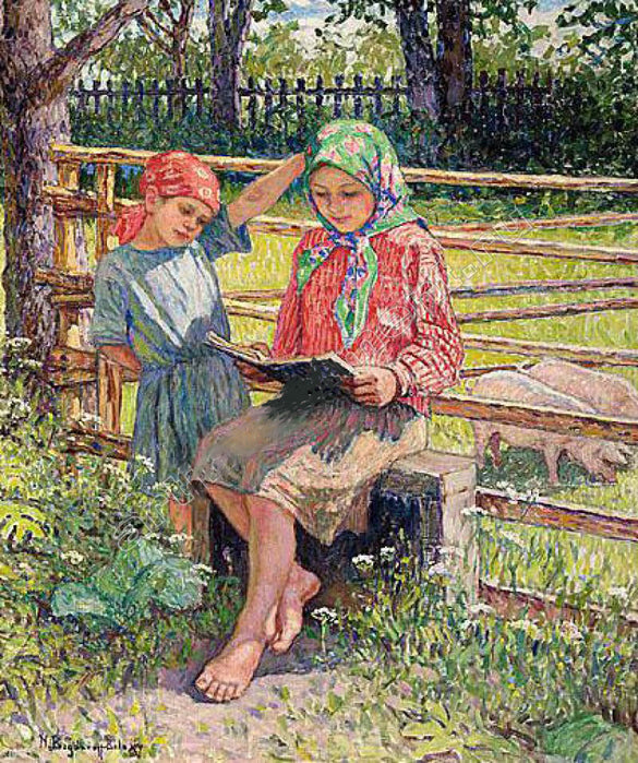 The First Lesson by Nikolai Petrovich Bogdanov-Belsky,A3(16x12")Poster
