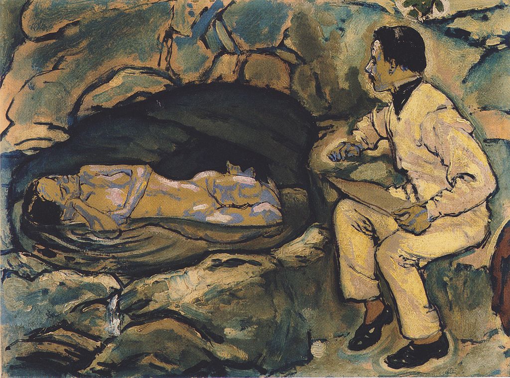 Self Portrait with Mermaid by Koloman Moser,A3(16x12")Poster