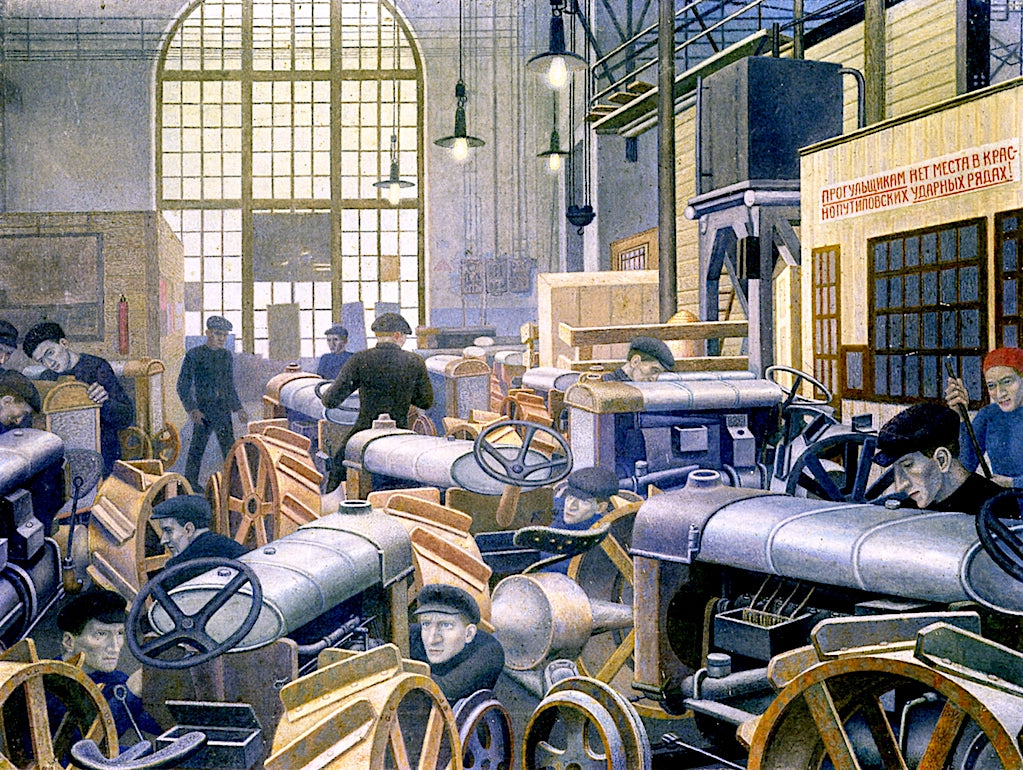 Tractor Workshop at the Putilov Factory by Pavel Filonov,16x12(A3) Poster