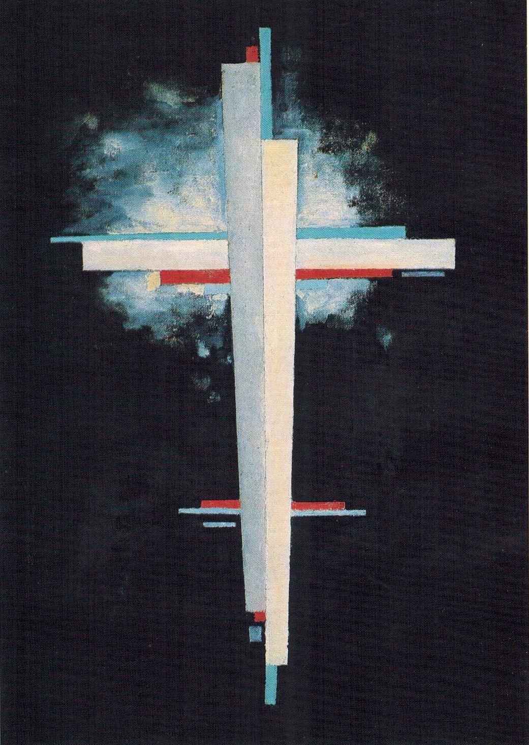 Suprematism by Ilya Chashnik,16x12(A3) Poster