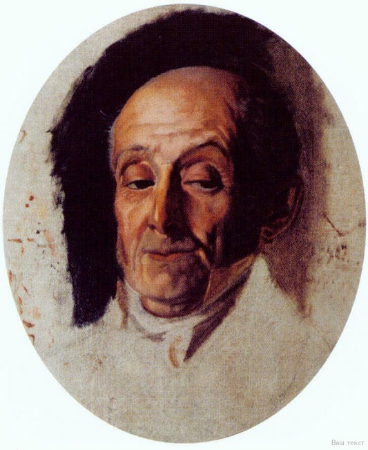 Head of an Old Man (study), vintage artwork by Vasily Pukirev, 12x8" (A4) Poster