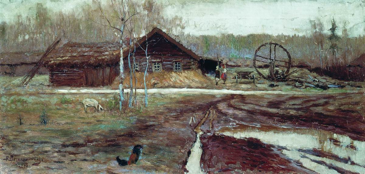 Village in Autumn by Vasily Perepletchikov,A3(16x12")Poster