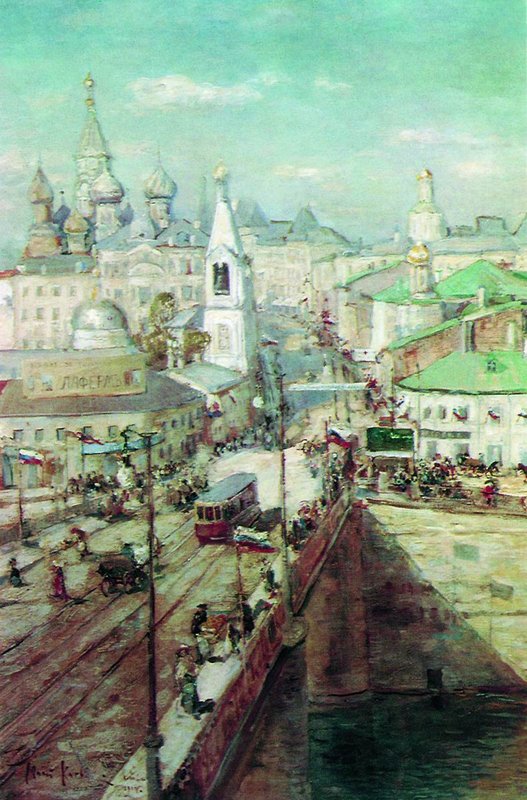 Moscow during the War, vintage artwork by Julius Klever, 12x8" (A4) Poster