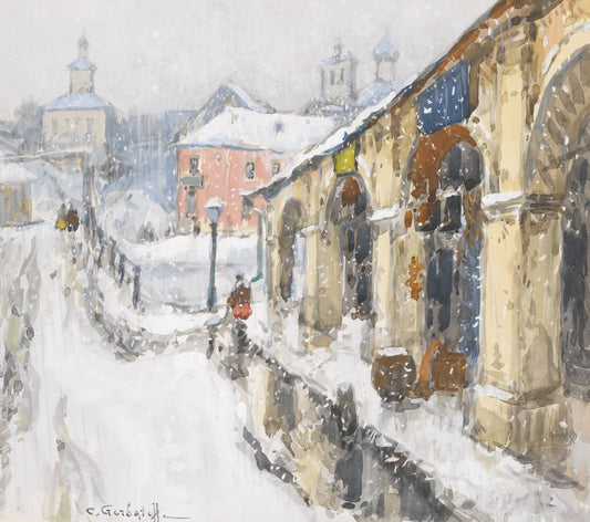 City under the Snow, vintage artwork by Konstantin Gorbatov, 12x8" (A4) Poster